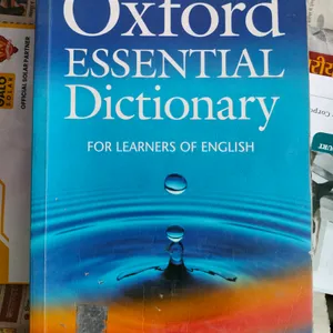 ESSENTIAL DICTIONARY