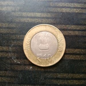 Rare Coin