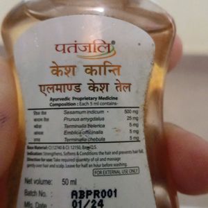 Kesh Kanti Almond Hair Oil