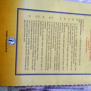 English Class 6 Book NCERT