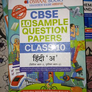 Oswaal Sample paper