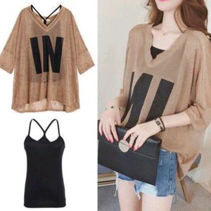 Trendy New Tan Top For Women