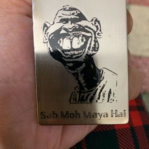 Sab Moh Maya Hai Keychain