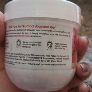 Kumkumadi Aloe Vera Gel