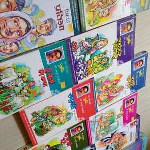 Premchand Books