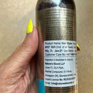 Argan Oil Spray From Morocco