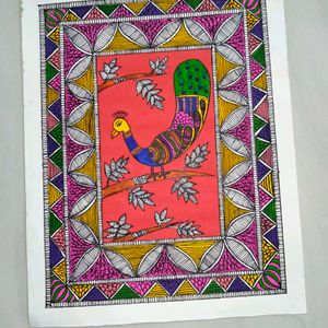 Madhubani Painting