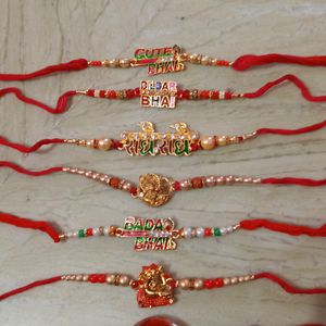 Premium Quality Rakhi Combo Of 7 For Bhaiya