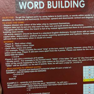 Word Building Game