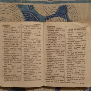 Pocket Dictionary