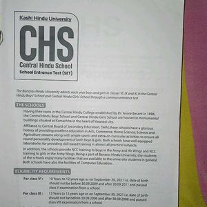 CHS School Entrance test Class 9 Book