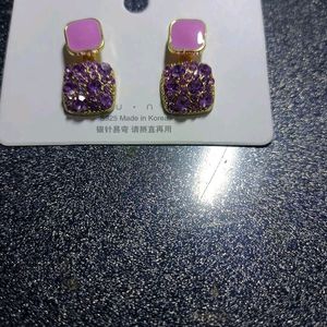 Unused Purple Studded Earrings