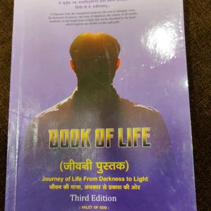 Book Of Life