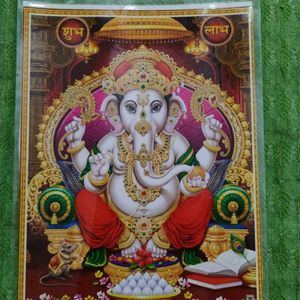 Ganesha Photo Laminated