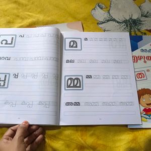 MALAYALAM KIDS WRITING PRACTICE BOOK