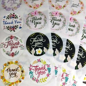 💐50 Pcs Floral Design Thank You Sticker