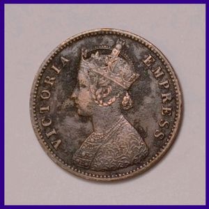 Coin 1888 And 1862