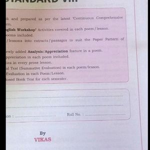 English Balbharati Workbook