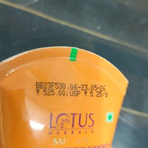 Lotus Sunscreen Gel