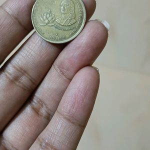 5rs Coin Chanakya