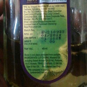 Free  Almond Drops Hair Oil