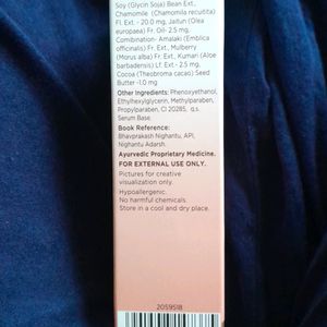 Everyuth Naturals TAN REMOVAL SERUM