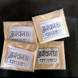 Ashwagandha Powder