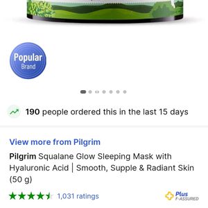 PILGRIM Spanish Squalane(Plant)Glow Sleeping Mask