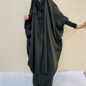 Women Jilbab Buy Now🥳 Abaya