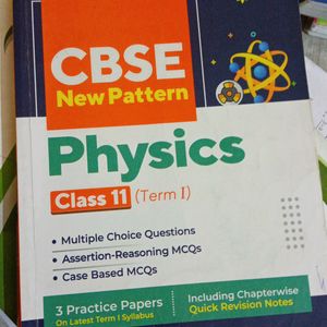 cbse patten mcq physics practice paper