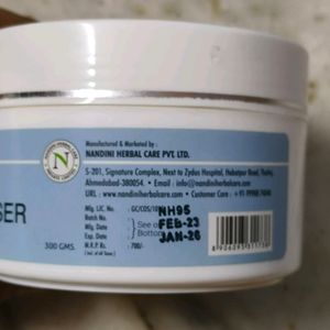 N+ Professional Tan Eraser Mask