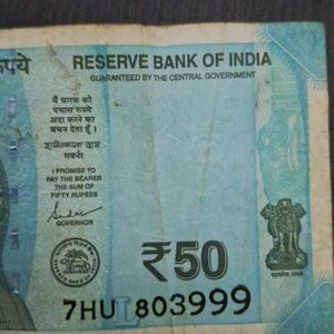 7HU 803999; Rupees 50 Rare Note; Triple Nine Serie