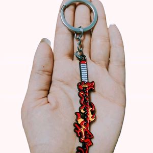 Anime Sword Keychain