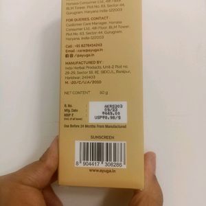 Sunscreen With Saffron And Lotus Extracts