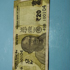 Rs20 note sl# 100104