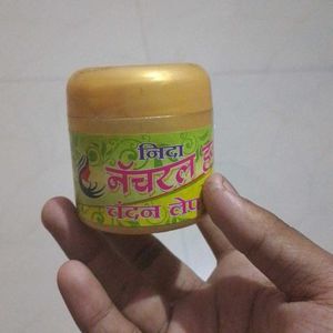 New Herbal Chandan Face Pack Cream