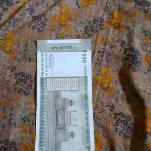 500 Note Of 786