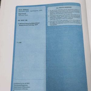 Class 12Th Maths Textbook