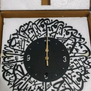 Islamic Wall Clock Brown Colour (New)