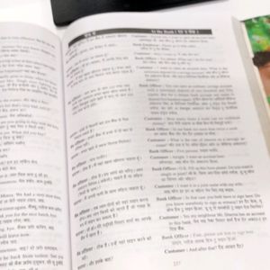 Book With Dictionary