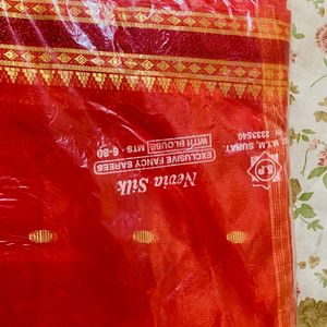 Traditional/Festival Wear New Saree