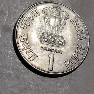 Rs1 Maharana Pratap Coin