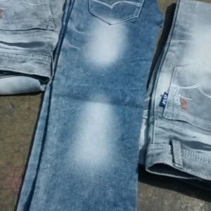 Totally New Kids Boy Jeans Offer