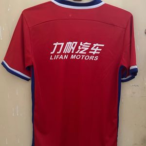 Nike Dry Fit T-Shirt