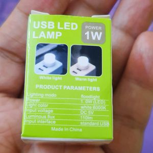 Pack Of Two USB lights