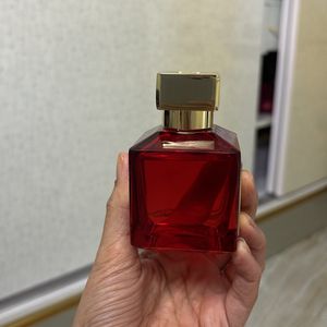 MFK BR540 Extrait De Parfum