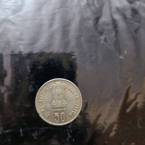50 Paise Rare Tiger Coin