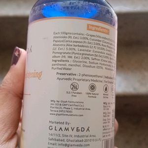 Vitamin C Brightening Toning Mist