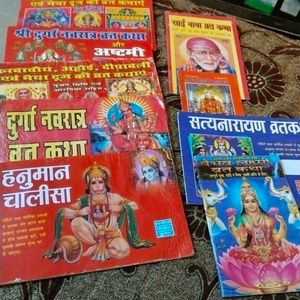 Vrat Kathye Ki Books