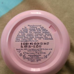 Glow Essential Face Cream